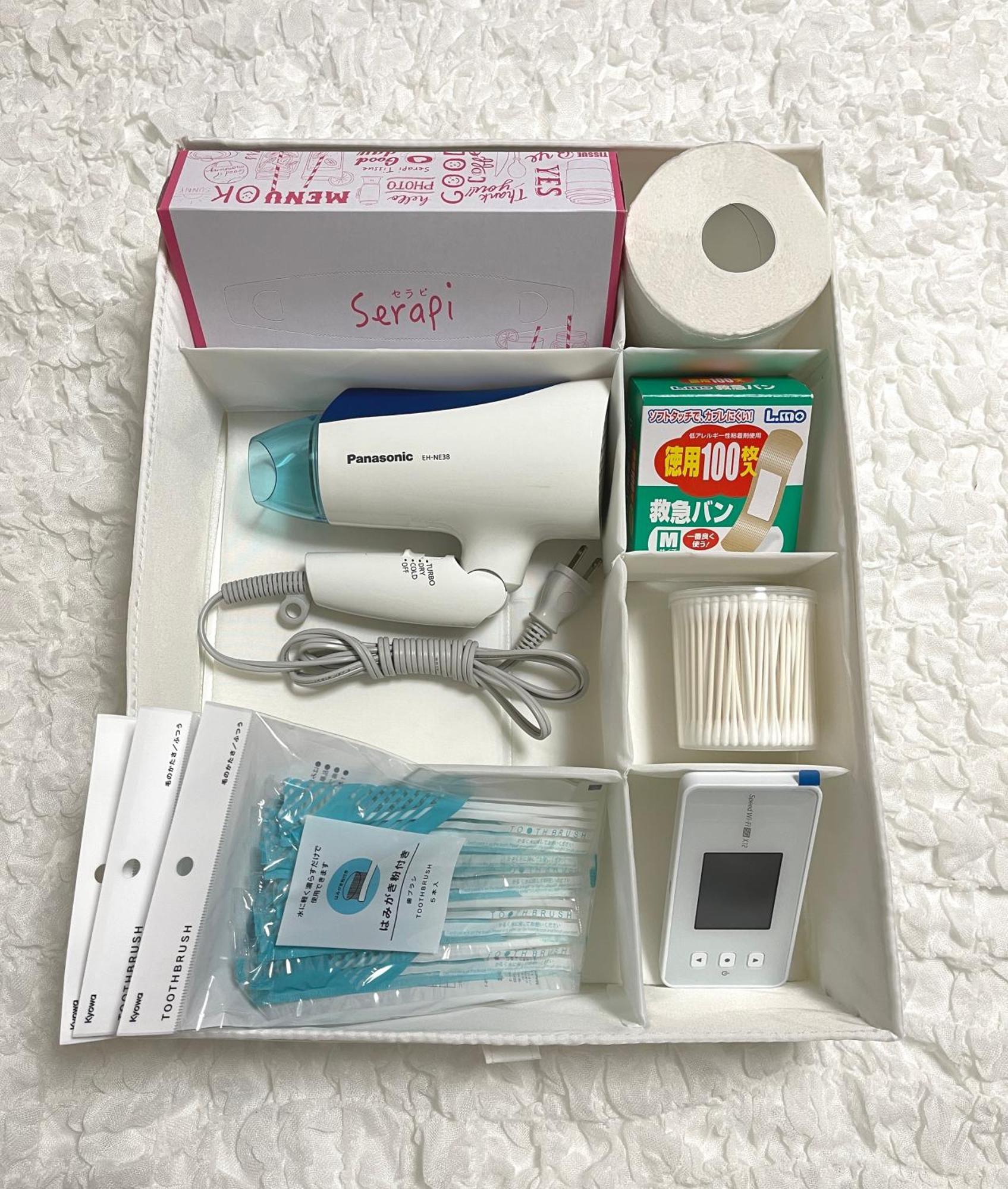 #1 新宿まで2分! 清潔で安全な部屋! Wifi無料! Präfektur Tokio Exterior foto
